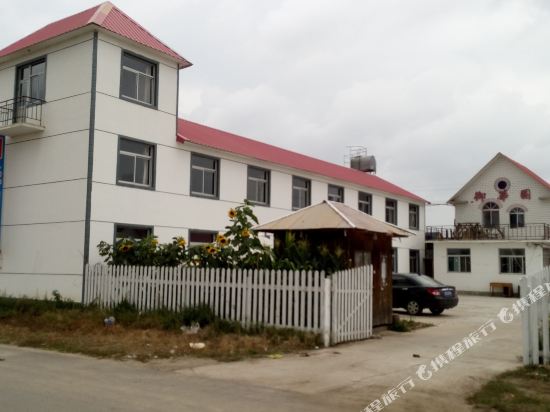 Weichang Yuhuayuan Resort in Weichang, People's Republic of China