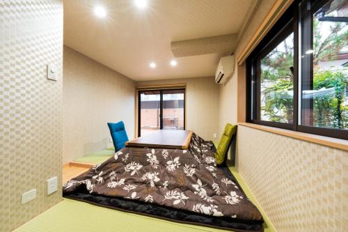 Kamon — Yufu — photo 5