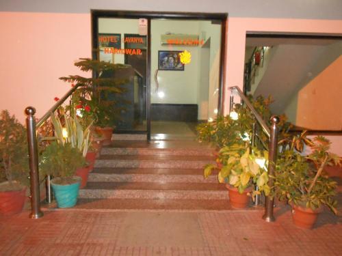 Hotel Lavanya — Haridwar