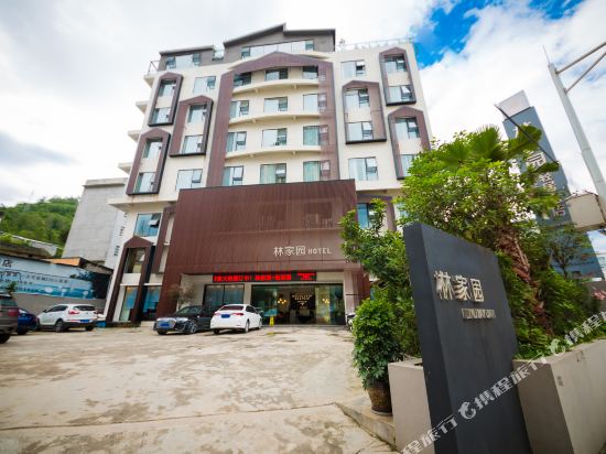 Linjiayuan Light Hotel in Jincheng, People's Republic of China