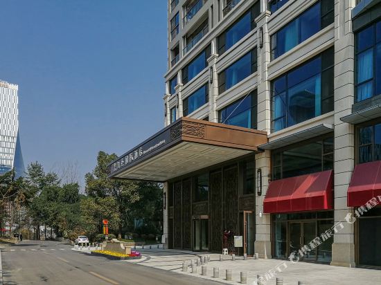 Nine Point International Hotel — 4-Star Luxury Hotel in Chengdu, People's Republic of China