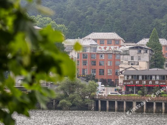 Jiugong Tianchi Resort in Tongshan, People's Republic of China