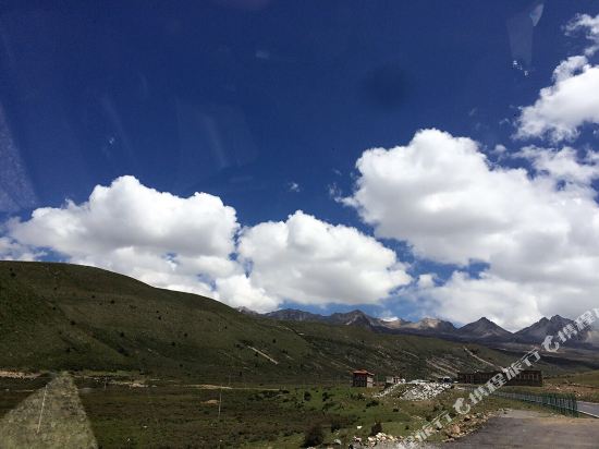 Kangding auspicious Home Hotel — hotel in Kangding