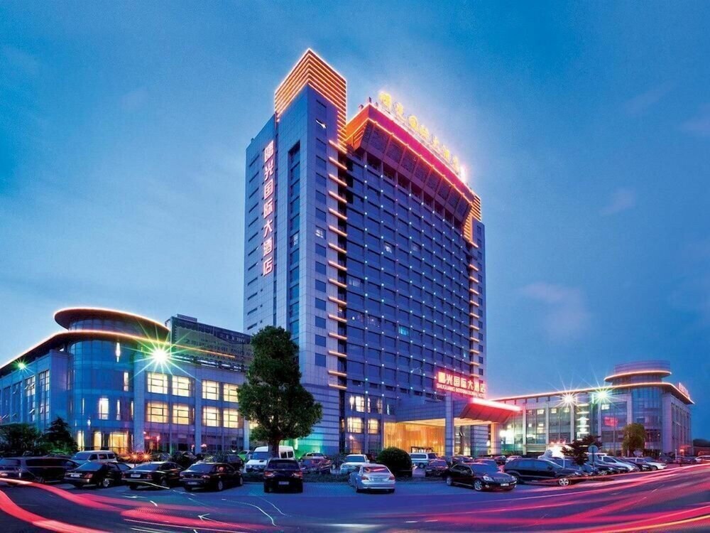 Jurong Shu Guang International Hotel — hotel in Zhenjiang