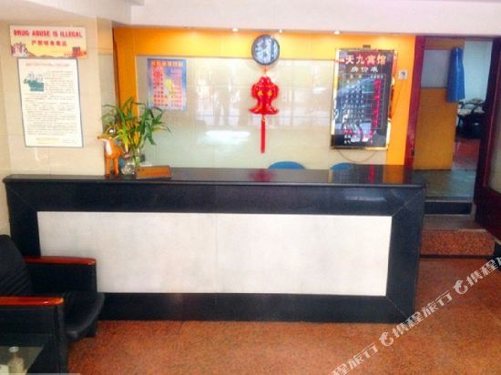 Tianjiu Hotel - last minute hotel in Xushan