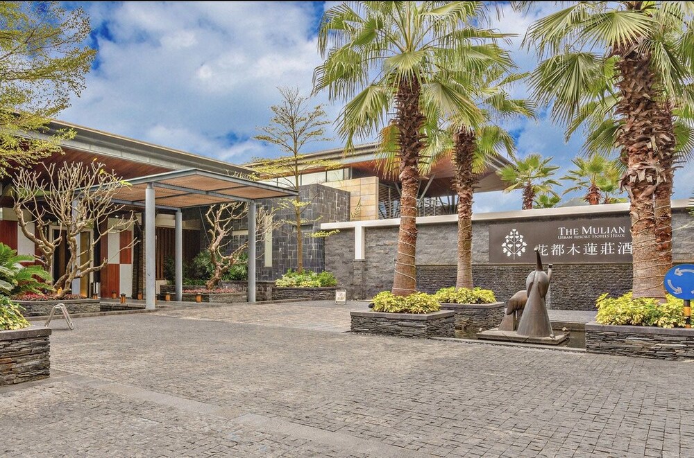 The Mulian Urban Resort Hotels Huadu in Guangzhou, People's Republic of China