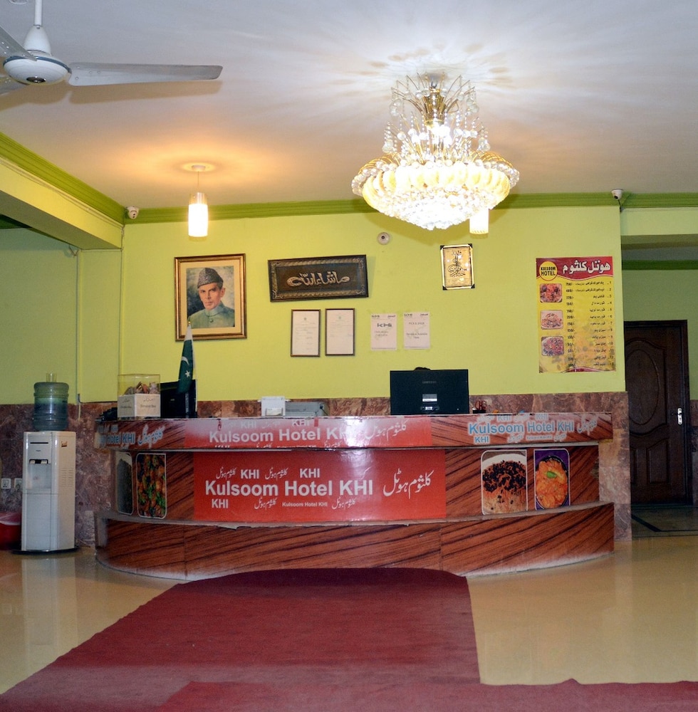 Kulsoom Hotel - carbon neutral hotel in Islamabad