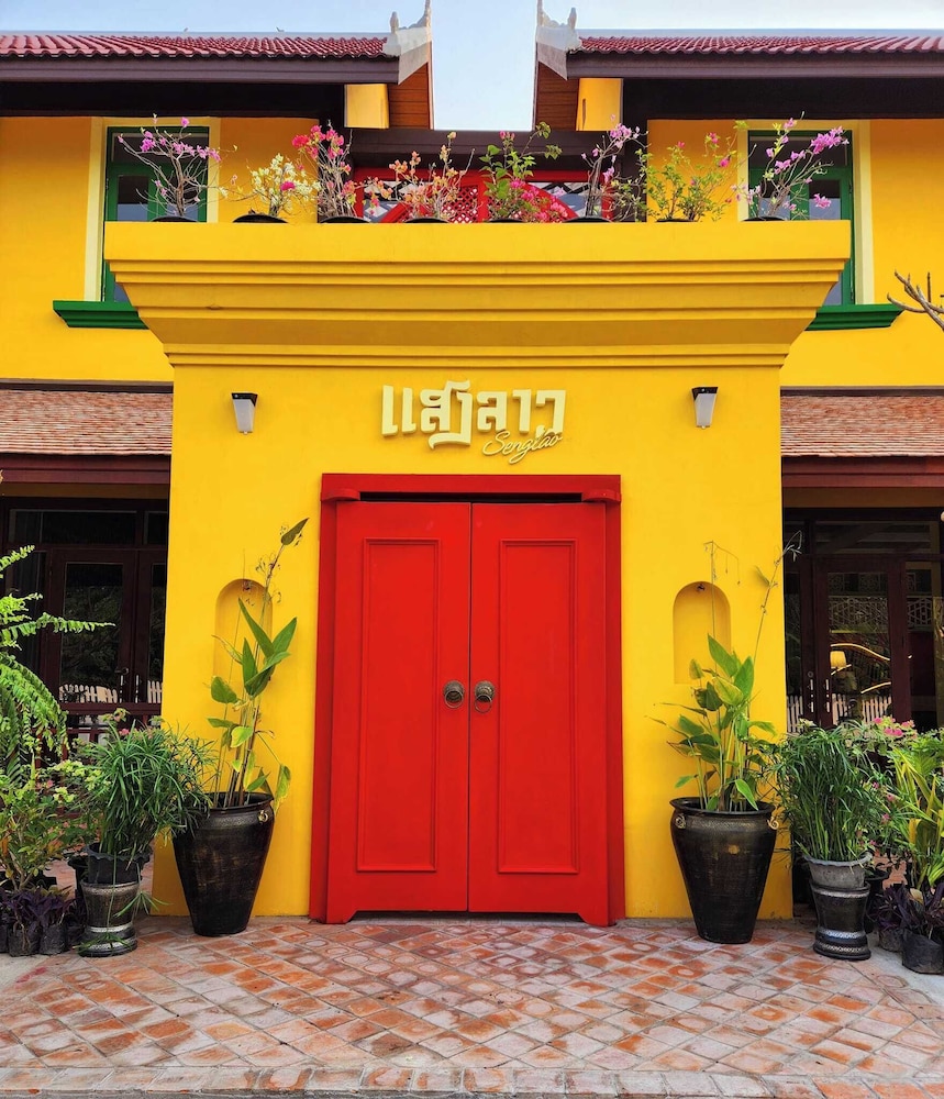 Senglao Boutique Hotel LuangPrabang in Luang Prabang, Laos