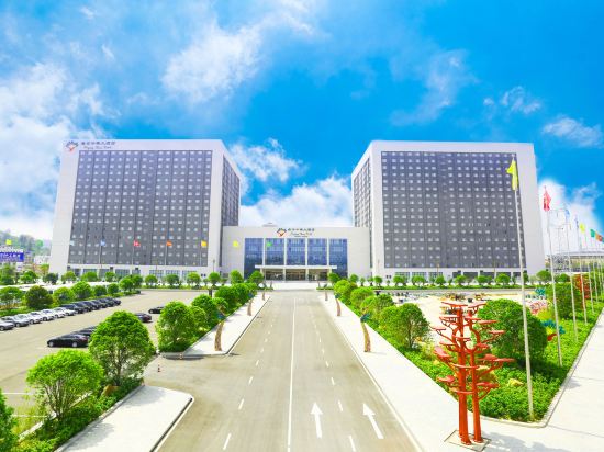 Heyday China Hotel in Anshun, People's Republic of China