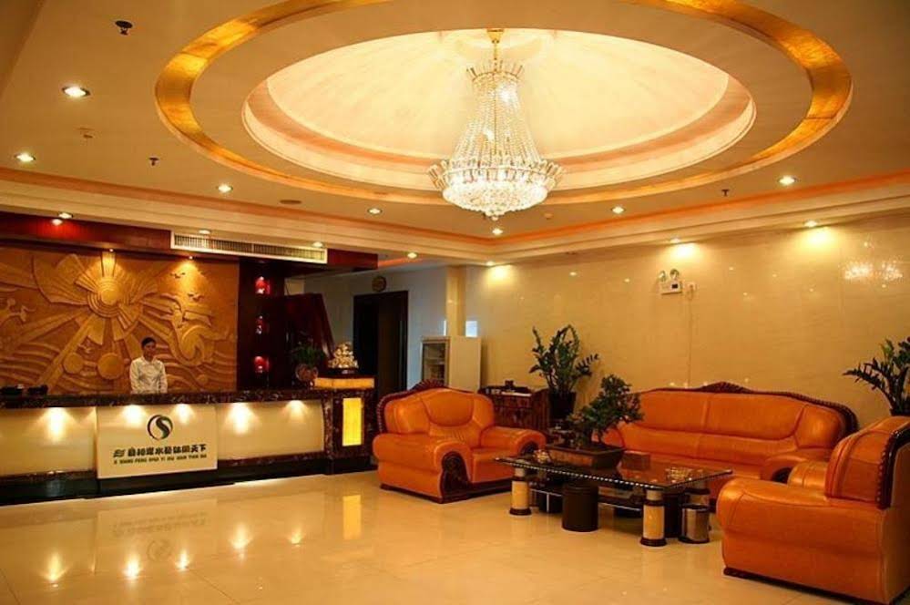 Happy Meet Hotel Nanning in Nanning, People's Republic of China