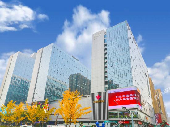 Rafael Hotel - last minute hotel in Xi'an