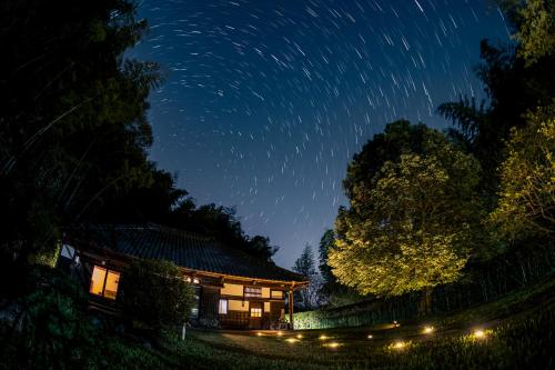 古民家の宿 Kannon Kominka Kannon ペットok Bbq — hotel in Katori-Shi