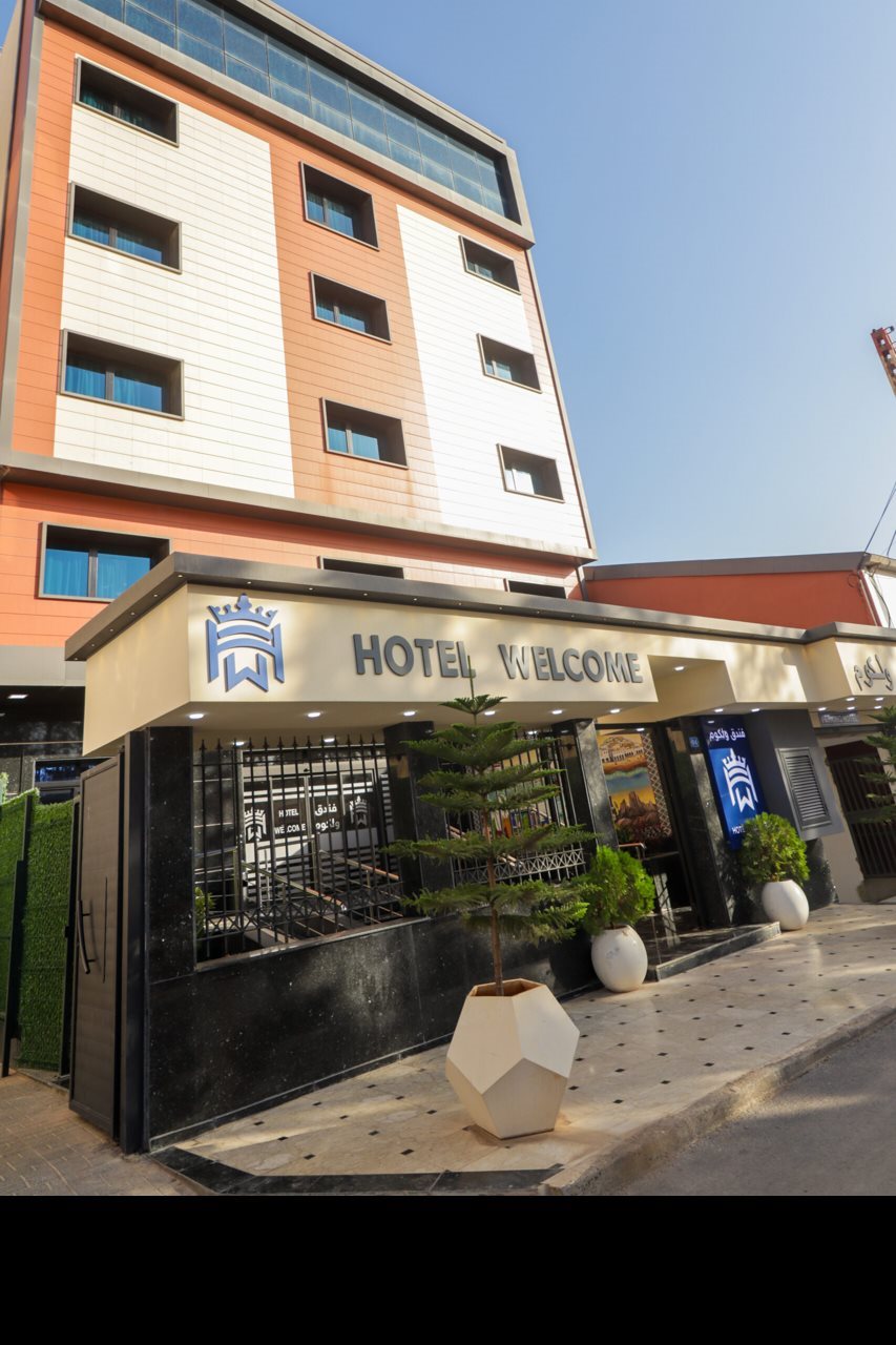 Welcome Hotel - carbon neutral hotel in Cheraga
