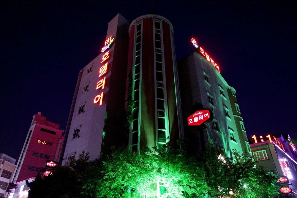 Gyeryong Hotelier in Gongju, South Korea