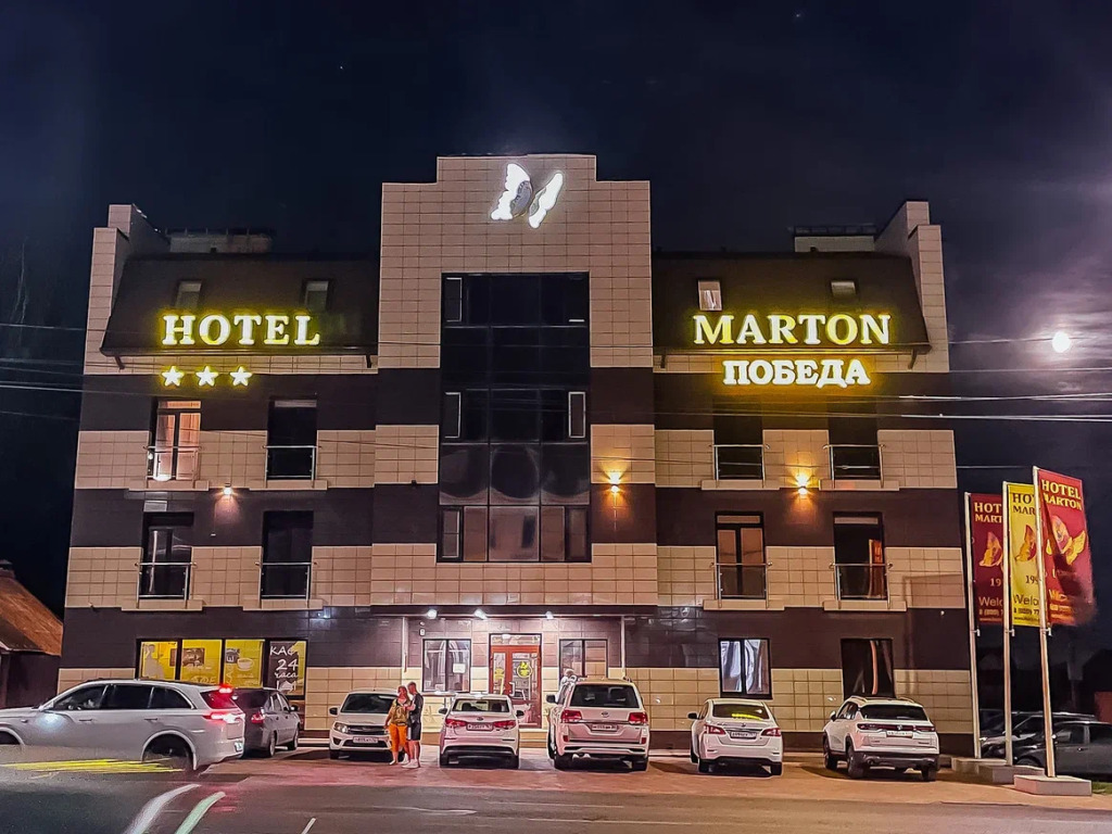 Marton Pobeda Hotel in Volgograd, Russia