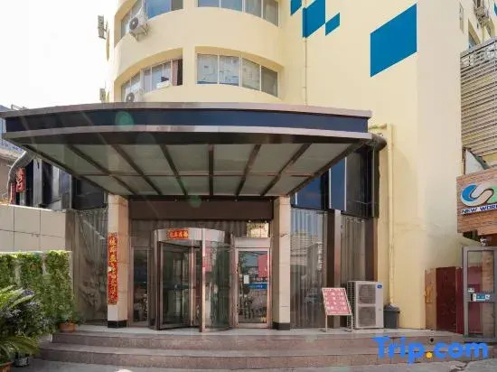 Lanzhou jinbaitai Hotel in Lanzhou, People's Republic of China