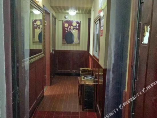 Xuehuashangwukezhan in Kangding, People's Republic of China