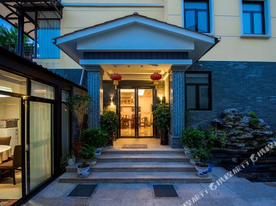 Ru Ji Ge Villa Hotel in Wuyishan, People's Republic of China