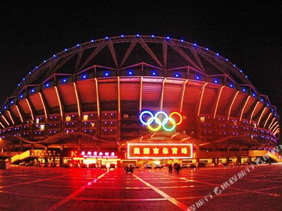 Aoxin Commerce Hotel in Wuhu, People's Republic of China