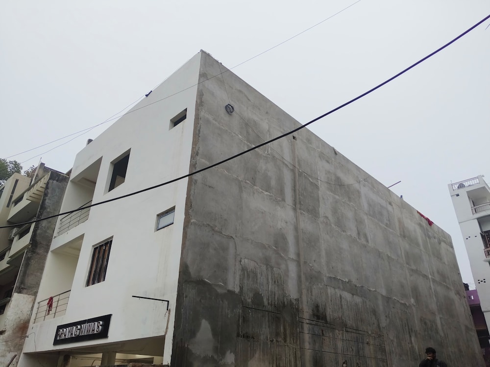 Prayag Niwas — hotel near Prayagraj Airport