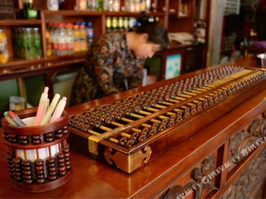 Yu Feng Heng Inn - carbon neutral hotel in Gutao