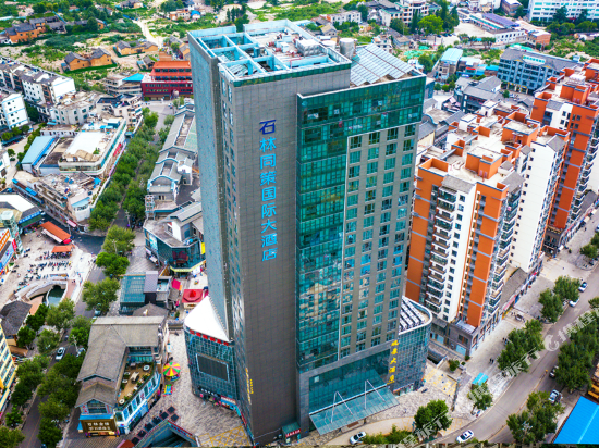 Shilin Tongce International Hotel in Shilin, People's Republic of China