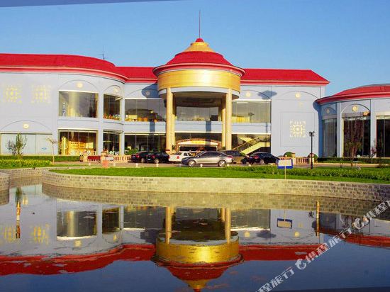 Chengxin Mansion in Baoding, People's Republic of China