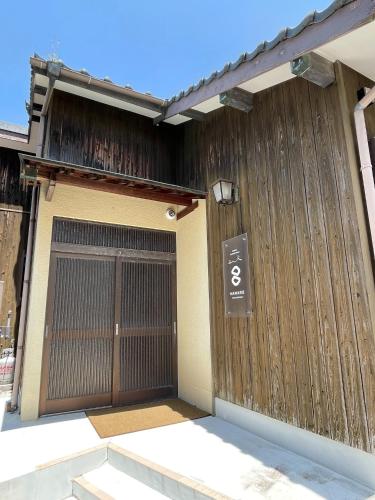 Hanare Stay&Space Vacation Stay 38426V in Unknown City, Japan