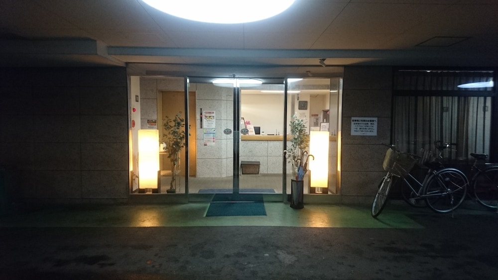 Hotel Himeji Hills in Himeji, Japan