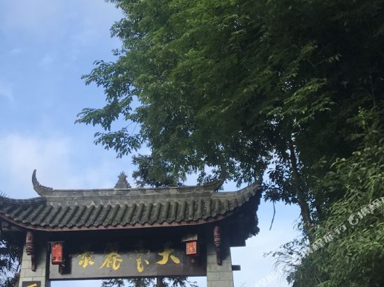 LiJing hotel — hotel in Linqiong