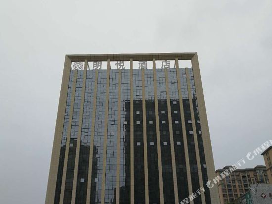 Xiangcheng mingyue hotel in Xiangcheng, People's Republic of China