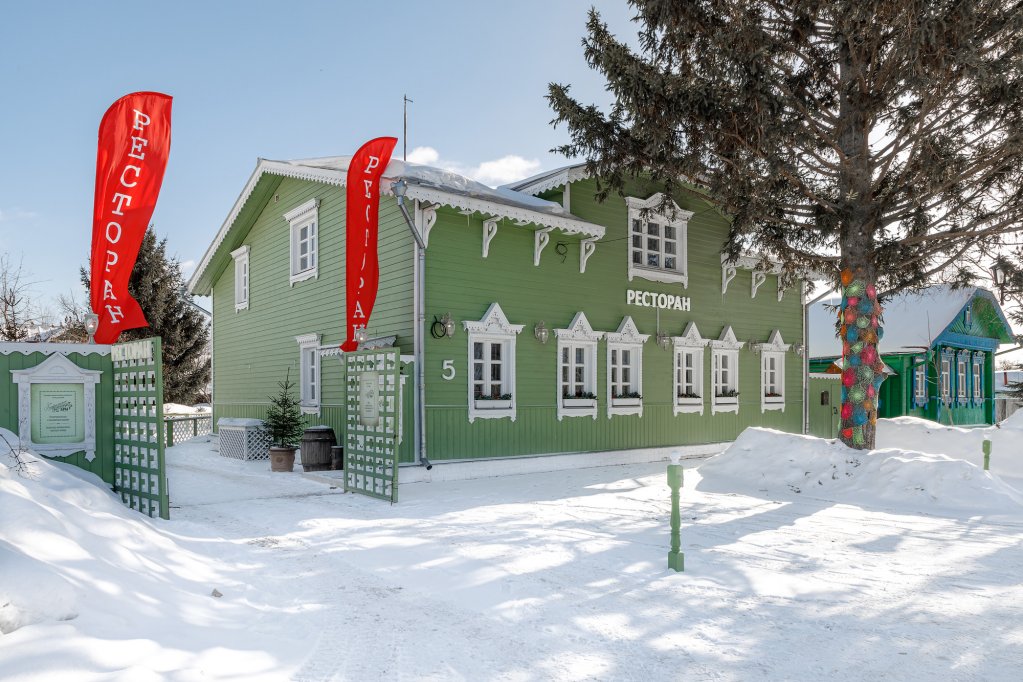 Hotel Generalskaya Dacha in Suzdal', Russia