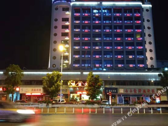 Huayan Hotel in Unknown City, People's Republic of China