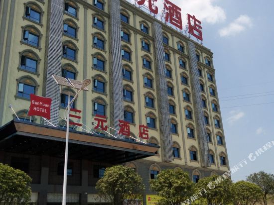 Sanyuan Hotel in Tangdong, People's Republic of China