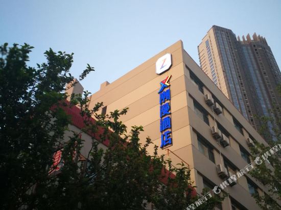 Zmax Hotel - last minute hotel in Yantai