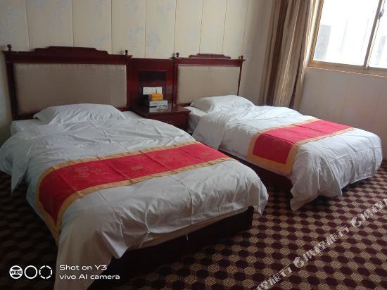 Qingchuan Hotel - last minute hotel in Zhongba