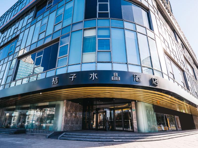 Crystal Orange Hotel Shanghai Sichuan North Road — 4-Star Luxury Hotel in Shanghai, People's Republic of China