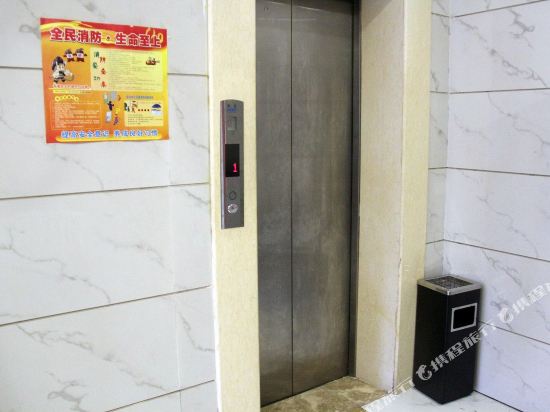 Ruichen Hotel - carbon neutral hotel in Mianyang