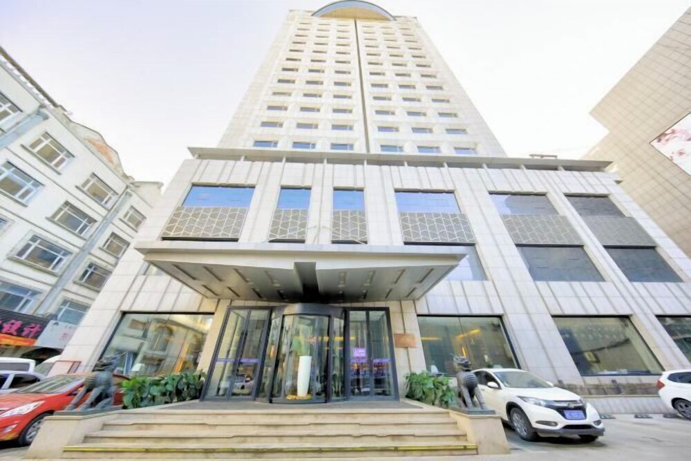 Days Hotel Siping — hotel in Siping