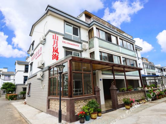 Tandem - carbon neutral hotel in Bamberg