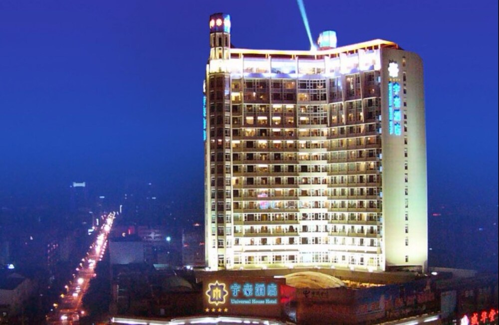 Nan Chong Universal House Hotel - carbon neutral hotel in Nanchong