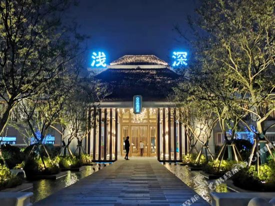 Qianshen Hotel - last minute hotel in Suzhou