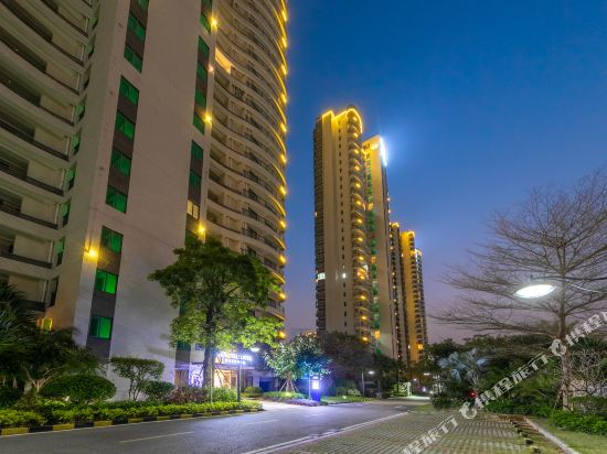 Ausotel Suites in Yangjiang, People's Republic of China