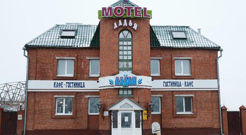 Ladiya — carbon neutral stay, Cheboksary