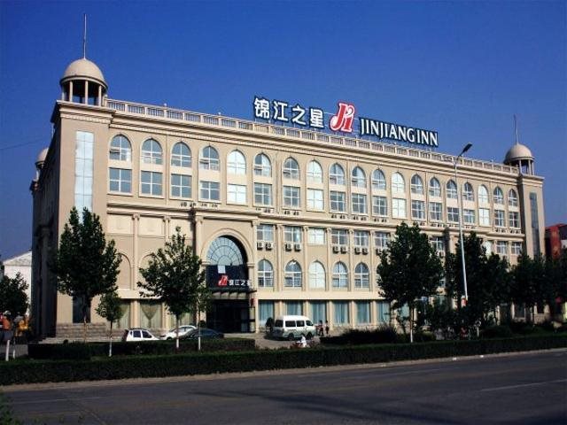 Jinjiang Inn Hebi Xinghe Street Yulong Shopping Square in Hebi, People's Republic of China