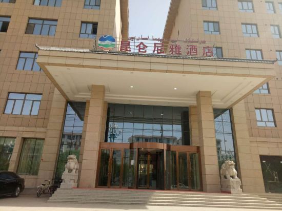 Kunlun Niya Hotel - last minute hotel in Niya