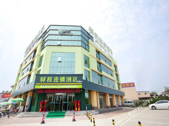Yicheng Hotel Feicheng New Bus Station — hotel in Feicheng