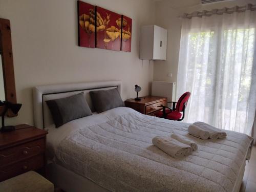 Ktima Amigdalies - last minute hotel in Unknown City