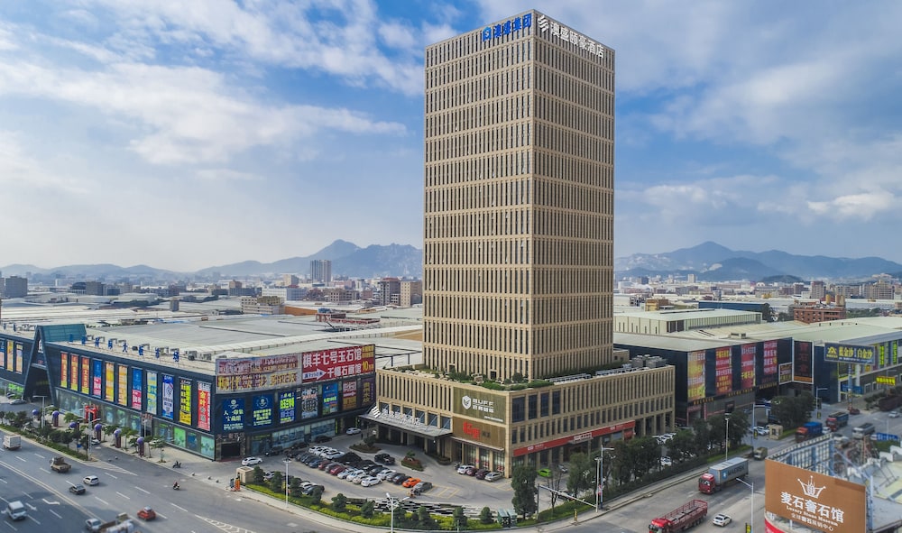 Aosheng Yiho Hotel in Quanzhou, People's Republic of China