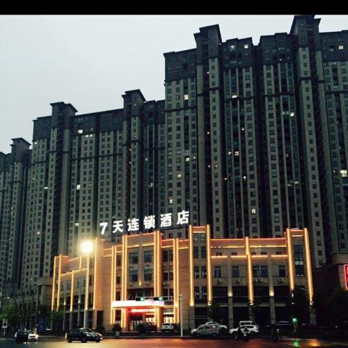 7Days Inn Xuancheng High Speed Station — hotel in Xuanzhou